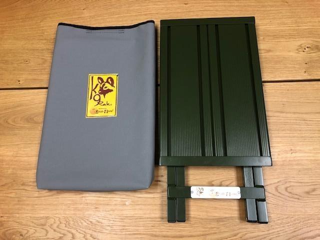 EEZI-AWN 3 in 1 - image 8